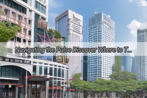 Navigating the Pulse Discover Where to Track the Latest COVID19 Cases in Guangzhou